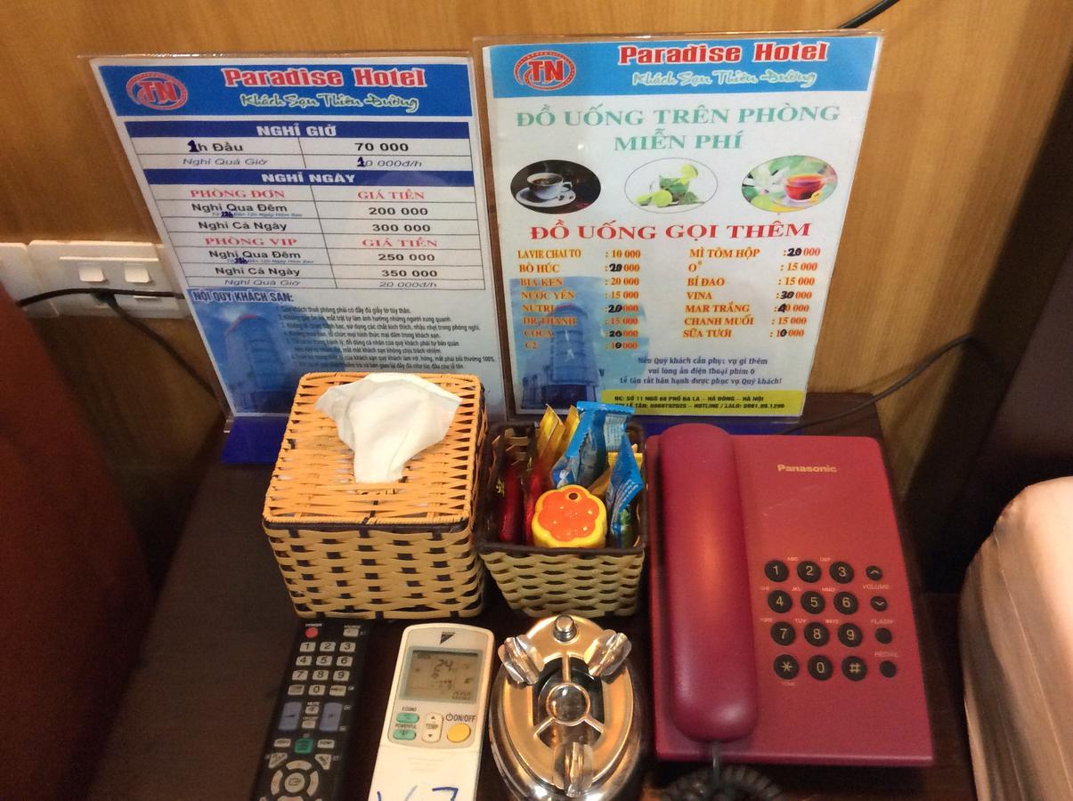 Thien Duong Hotel 河内 外观 照片
