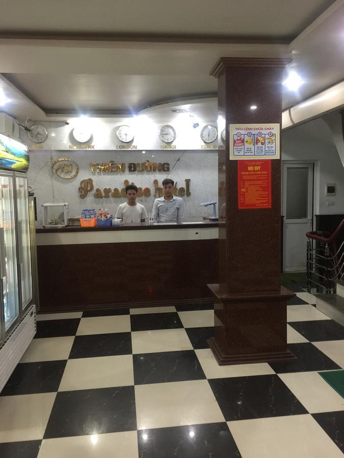 Thien Duong Hotel 河内 外观 照片